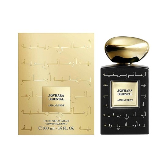 Giorgio Armani Prive Jawhara Oriental 100ml for men and women perfume EDP Intense (Damaged Outer Box)